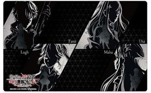 Klockworx Universal Mat Collection Vol.124 Ansatsu Kizoku: The World`s Finest Assassin Gets Reincarnated in Another World as an Aristocrat B (Card Supplies)
