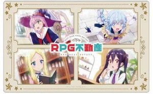 Klockworx Universal Mat Collection Vol.131 RPG Real Estate Eyecatch (Card Supplies)