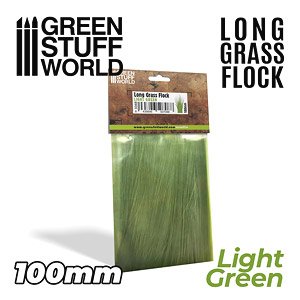 背丈のある草むら ライトグリーン (素材)