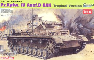 Pz.Kpfw.IV Ausf.D DAK (Premium Edition) w/Magic Tracks (Plastic model)