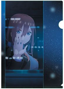 映画「五等分の花嫁」 クリアファイル 【中野三玖】 (キャラクターグッズ)
