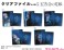 映画「五等分の花嫁」 クリアファイル 【中野四葉】 (キャラクターグッズ) その他の画像1 サムネイル