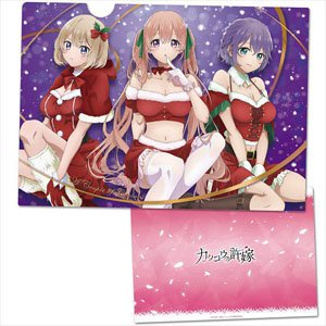 TV Animation [A Couple of Cuckoos] Clear File A (Anime Toy)