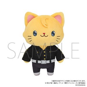 TV Animation [Tokyo Revengers] with Cat Plush Key Ring w/Eyemask Takemichi Hanagaki (Anime Toy)