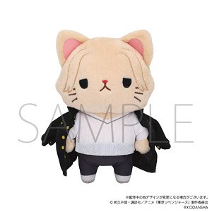 TV Animation [Tokyo Revengers] with Cat Plush Key Ring w/Eyemask Manjiro Sano (Anime Toy)