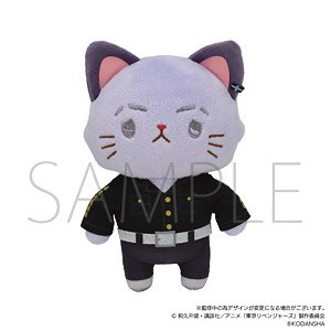 TV Animation [Tokyo Revengers] with Cat Plush Key Ring w/Eyemask Takashi Mitsuya (Anime Toy)