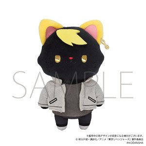 TV Animation [Tokyo Revengers] with Cat Plush Key Ring w/Eyemask Kazutora Hanemiya (Anime Toy)