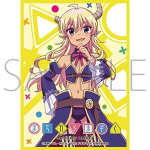 きゃらスリーブコレクション マットシリーズ まちカドまぞく リリス (No.MT1297) (カードスリーブ)
