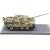 WW.II ドイツ軍 ヤークトパンター駆逐戦車 ドイツ国防軍第507重戦車大隊 「1945年ドイツ」 (完成品AFV) 商品画像4