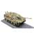 WW.II ドイツ軍 ヤークトパンター駆逐戦車 ドイツ国防軍第507重戦車大隊 「1945年ドイツ」 (完成品AFV) 商品画像5