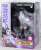 Transformers Bishoujo Megatron (Completed) Package1