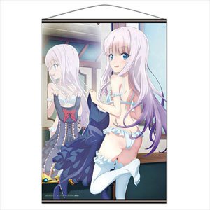 She Professed Herself Pupil of the Wise Man. B2 Tapestry C [Mira] (Anime Toy)