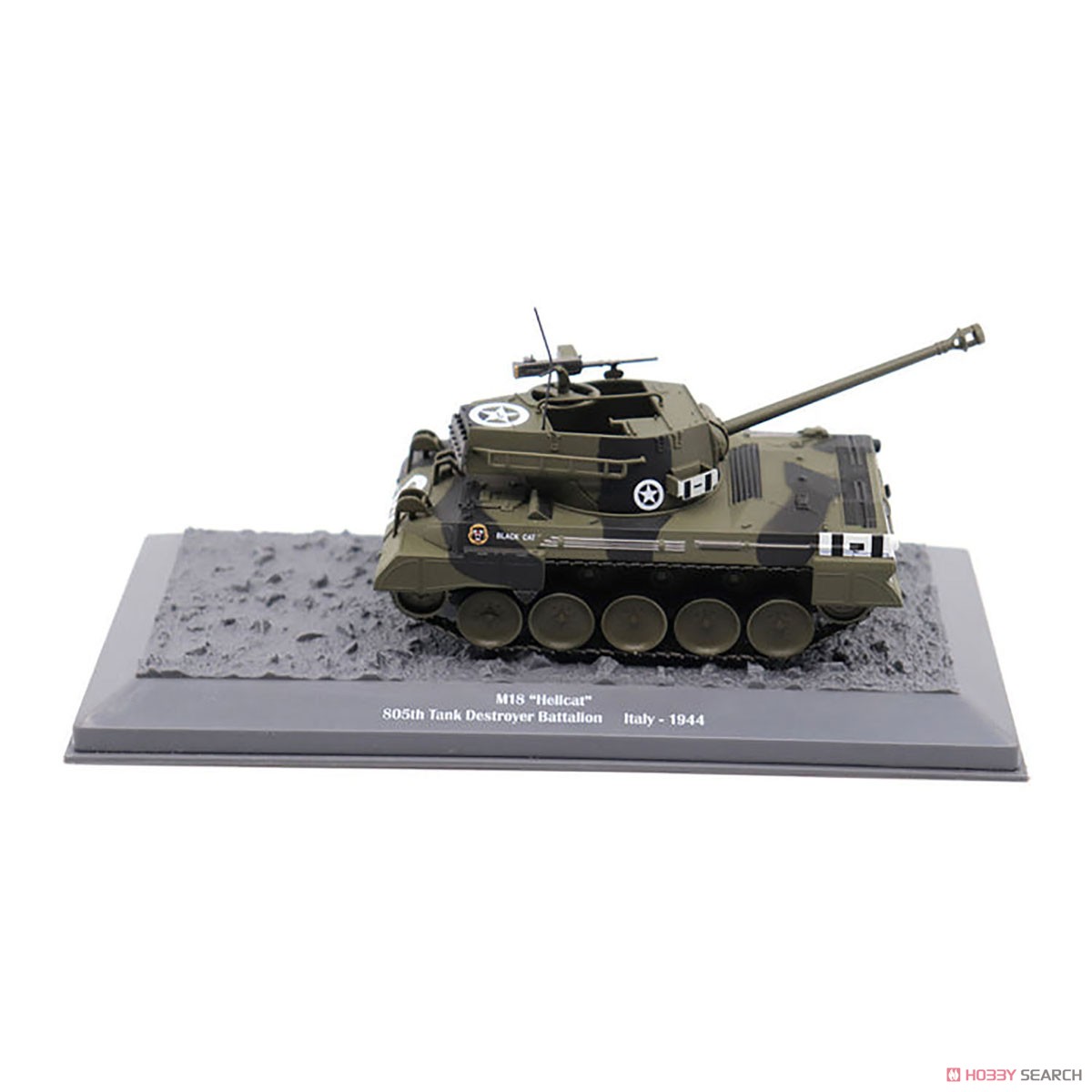 WW.II アメリカ軍 M18ヘルキャット駆逐戦車 `ブラック キャット` アメリカ陸軍第805駆逐戦車大隊 「1944年 イタリア」 (完成品AFV) 商品画像10
