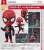 Nendoroid Spider-Man: No Way Home Ver. (Completed) Item picture7