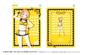 彼女、お借りします A4クリアファイル 七海麻美 (キャラクターグッズ)