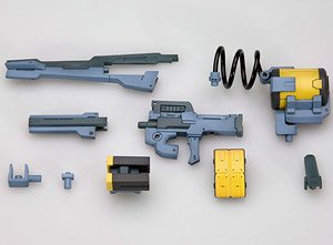 Weapon Unit 17 Freestyle Gun (Plastic model)