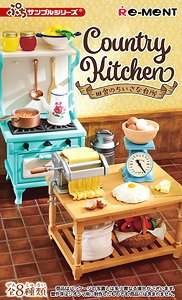 Petit Sample Country Kitchen (Set of 8) (Anime Toy)