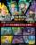 My Hero Academia DesQ Plus Ultra Battle!! (Set of 6) (Anime Toy) Other picture1