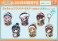 Gyugyutto Acrylic Key Ring Laid-Back Camp Season 2 Nadeshiko Kagamihara (Anime Toy) その他の画像1 Thumbnail