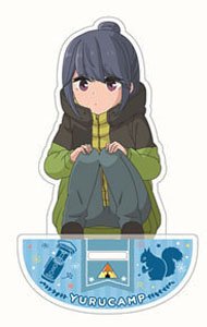 ゆるキャン△ ゆらゆらアクリルスタンド (キャラクターグッズ)
