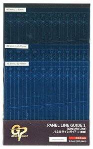 パネルラインガイド1 直線ガイド(幅0.3mm用) (工具)