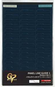 Panel Line Guide 1 Pattern No.1 (for Width 0.3 mm) (Hobby Tool)