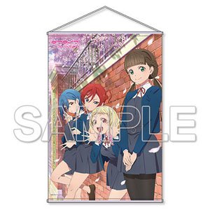 [Love Live! Superstar!!] B1 Tapestry Liella! Ver. New Student (Anime Toy)