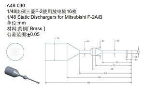 Static Discharger for Mitsubishi F-2 (Set of 16) (Plastic model)