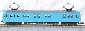 国鉄 クモユニ81形 (大糸線色) 1両単品 (動力無し) (塗装済み完成品) (鉄道模型)