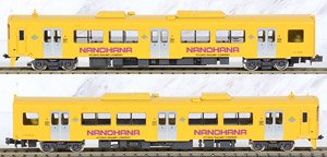 J.R. Kyushu Type KIHA200 (Nanohana, 565+1565) Standard Two Car Formation Set (w/Motor) (Basic 2-Car Set) (Pre-colored Completed) (Model Train)