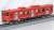 J.R. Kyushu Type KIHA200 (Red, 551+1551) Two Car Formation Set (w/Motor) (2-Car Set) (Pre-colored Completed) (Model Train) Item picture2