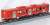 J.R. Kyushu Type KIHA200 (Red, 551+1551) Two Car Formation Set (w/Motor) (2-Car Set) (Pre-colored Completed) (Model Train) Item picture3