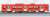 J.R. Kyushu Type KIHA200 (Red, 551+1551) Two Car Formation Set (w/Motor) (2-Car Set) (Pre-colored Completed) (Model Train) Item picture4