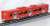 J.R. Kyushu Type KIHA200 (Red, 551+1551) Two Car Formation Set (w/Motor) (2-Car Set) (Pre-colored Completed) (Model Train) Item picture5