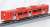 J.R. Kyushu Type KIHA200 (Red, 13+1013+12+1012) Four Car Formation Set (w/Motor) (4-Car Set) (Pre-colored Completed) (Model Train) Item picture4
