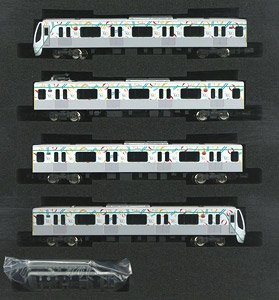 Tokyu Series 2020 (Tokyu Group 100th Anniversary Train) Standard Four Car Formation Set (w/Motor) (Basic 4-Car Set) (Pre-colored Completed) (Model Train)