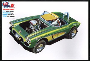 1962 Chevy Corvette 3-in-1 (Model Car)