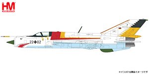 MiG-21SPS `ドイツ空軍 JG-1 ホワイト・シャーク` (完成品飛行機)