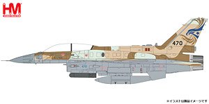 F-16I SUFA `Operation Outside the Box` No.470, 253 Squadron, 2022 (Pre-built Aircraft)