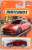 Matchbox Basic Cars Assort 980E (Set of 24) (Toy) Package5