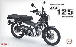 Honda CT125 (Hunter Cub/Non Color) (Model Car)