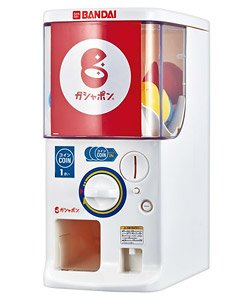 Bandai Official Gashapon Machine Tri (Toy)
