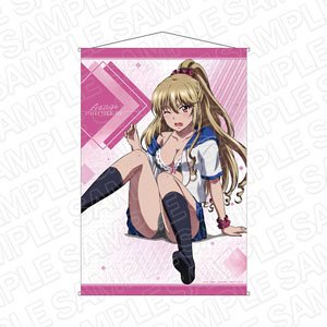 ストライク・ザ・ブラッドFINAL B2タペストリー 藍羽浅葱 尻もち ver. (キャラクターグッズ)