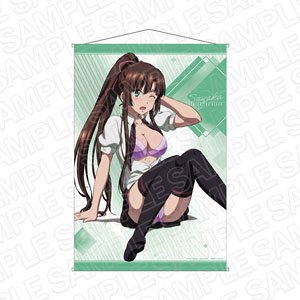Strike the Blood Final B2 Tapestry Sayaka Kirasaka Fall on Butt Ver. (Anime Toy)