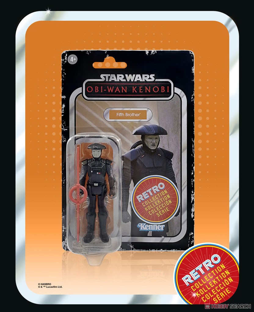 Star Wars - The Retro Collection: 3.75 Inch Action Figure - Fifth Brother [TV / Obi-Wan Kenobi] (Completed) パッケージ1