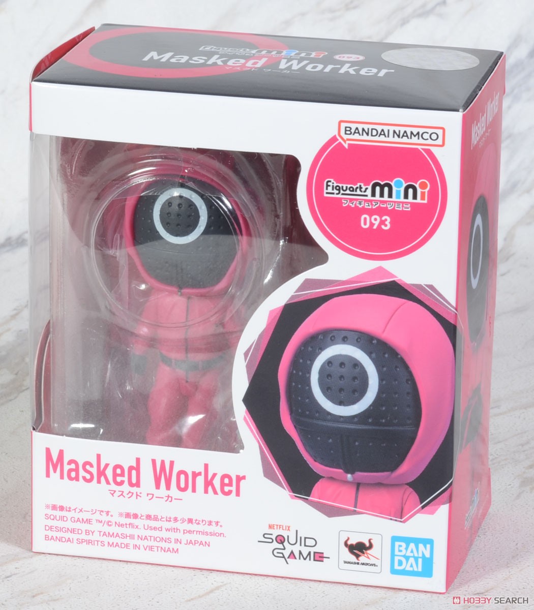 フィギュアーツmini マスク ドワーカー (完成品) パッケージ1