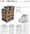 1/80(HO) Downtown Building A Paper Kit (Unassembled Kit) (Model Train) Other picture1