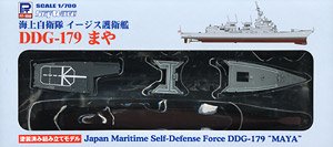 JMSDF DDG-179 Maya (Pre-Colored Kit) (Plastic model)