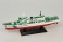 JCG Patrol Vessel PLH-02 Tsugaru (Pre-built Ship) 商品画像1 Thumbnail