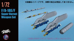 F/A-18E/F Super Hornet Pylon + ELGTR Set (Plastic model)